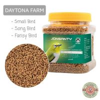 ปังปุริเย่ อาหารนกเล็ก JOSANTY by Daytona Farm 350g. บำรุงขน เสริมสมรรถภาพ กระตุ้นนก เสริมกำลัง ขยันร้อง อาหารนกแข่ง อาหารนกร้อง สต็อกแน่น อาหาร นก อาหารนกหัวจุก อาหารนกแก้ว อาหารหงส์หยก