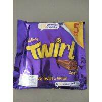 Sale Promotion ลองแล้วจะติดใจ? Cadbury Twirl Chocolate Bar ช็อคโกแลตนม ชนิดแท่ง แคดเบอร์รี่ 107.5g ราคาถูกใจ