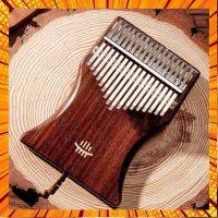 คาลิมบา kalimba 17 คีย์โทน โรสวูด แบบเพลท คาริมบ้า Rosewood Mbira คาลิมบ้า HLURU แท้ Finger piano - Thumb Piano กรณีสินค้ามีสี ไซท์ เบอร์รบกวนลุกค้าทักมาสอบถามหรือเเจ้งที่เเชทก่อนสั่งสินค้าด้วยนะคะ