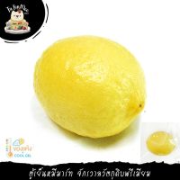 ***Please press the delivery fee in front of the shop./กรุณากดค่าส่งที่หน้าร้านค้า*** 140-150G/PC เลมอนนอก ขนาดใหญ่ LEMON SIZE L (D / F)