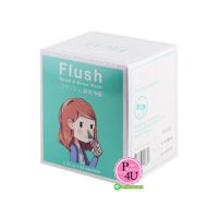 Flush Nasal and Sinus Wash เกลือ สำหรับล้างจมูก  (1 กล่อง/30 ซอง)