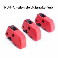 Circuit Breaker Lock - Circuit Breaker Miniature Electrical Power Device - Aliexpress