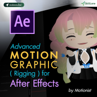 Advanced Motion graphic ด้วย Adobe After Effects | คอร์สออนไลน์ SkillLane