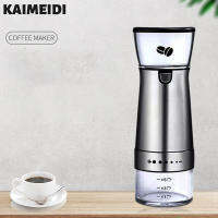 KAIMEIDI เครื่องบดอัตโนมัติในครัวเรือนแบบพกพาเครื่องบดถั่วกาแฟไฟฟ้าเครื่องชงกาแฟขนาดเล็ก