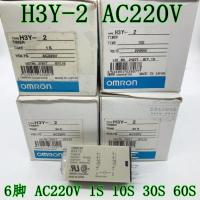 รีเลย์เวลา2023 ☆ H3Y-2 AC220V หน่วงเวลา1S 10S 30S 60S