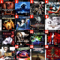 "แผ่นเกมส์ PS2 - Vol.10"