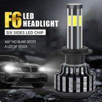 H1 H7 Car Light 200W 32000LM 6 Side H3 H9 9006/HB4 9005/HB3 H4 H11 H13 Led Headlight Bulb Bright Car Light 3000K 6000K 8000K Bulbs  LEDs  HIDs