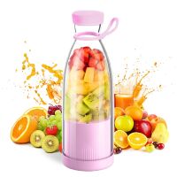 Fresh Fruit Juicernew 2023 Shake Up Smoothie Blender Usb Rechanrgeable Mini Mixer Portable Blender Bottle Electric