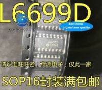 【Cod】 llkepj IC L6699ภาพถ่ายจริงดั้งเดิม10ชิ้น100% การจัดการพลังงาน LCD