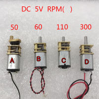 【✴COD✴】 yihaobu กล่องเกียร์โลหะแบบเต็มเกียร์ Motor Listrik N20มอเตอร์เกียร์กระแสตรง3V-6V 5V 50รอบต่อนาที60รอบต่อนาที110รอบต่อนาที300มอเตอร์เกียร์มอเตอร์เกียร์ RMP