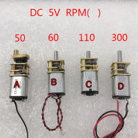 【☊HOT☊】 rongjia Motor Listrik เกียร์ N20โลหะแบบเต็ม300รอบต่อนาทีเกียร์รอบต่อนาที3V-6V 5V 50รอบต่อนาที60รอบต่อนาที110รอบต่อนาทีมอเตอร์เกียร์ RMP