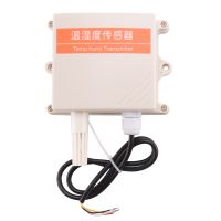 RS485 Temperature and Humidity Sensor Waterproof Digital Air Temperature and Humidity Transmitter