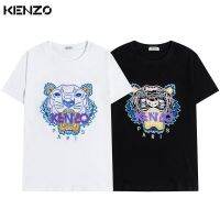 Kenzoบอกรูปแบบใหม่ใช้หัวเสือผ้าชนิดโอเดลล์ด้ายสีฟ้าสีม่วงปักลาย LOGO Huruf 11