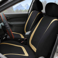 KBKMCY Car Seat Cover Universal Fit Most Cars Covers for for Clio koleos scenic dokker kangoo renault master