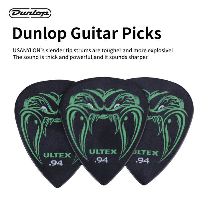 Dunlop PH112T73 Boîte De 6 Médiators Hetfield Black Fang 0,73 Mm - Instruments De Musique Et Accessoires
