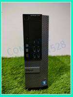 คอมพิวเตอร์ Dell Optiplex7010 Core i5-3470 แรม 4 กิก เครื่องพร้อมใช้งาน ดูหนังฟังเพลงหรือเรียนออนไลน์ชิวชิวเลยจ้า แถมฟรีสายไฟ AC 1 เส้น USED