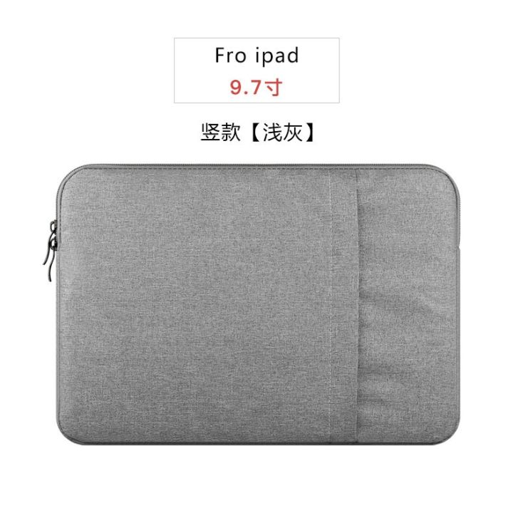 high-end-original-ipad-pro-protective-case-air2-bag-9-7-10-5-11-12-9-inch-apple-tablet-2021-new-air3-1-pad6-air4-liner-bag-ipad2-3-4mini5-mini-8-3