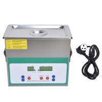 Ultrasonic Cleaner Sonic Cleaning Machine 3.2L 120W Digital Timer สำหรับ Glass Jewellery