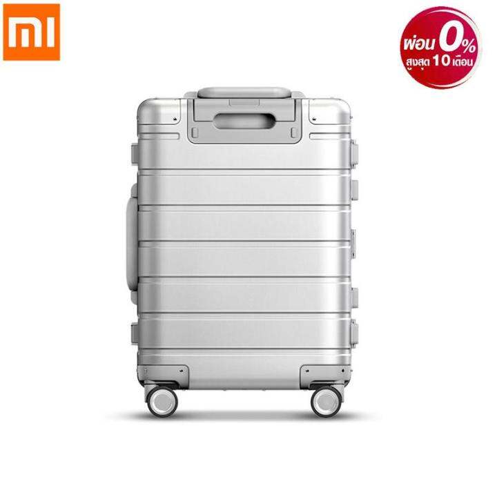 (ผ่อนฟรี 0) Xiaomi 20 inch Metal Travel Suitcase Universal Wheel