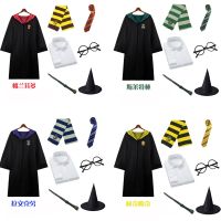 Harry Potter magic robe around cos costume Slytherin school uniform Halloween clothes performance costume suit toy