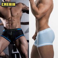 CMENIN Pump y Boxers Men Underwear Mesh Breathable Mens Comfortable 2 Color Underpants Black White H499