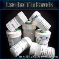 hk■  0.2 0.6mm Solder Weld Reworking 250K BGA Reballing Repair Tools Leaded Tin Beads Chip Rework