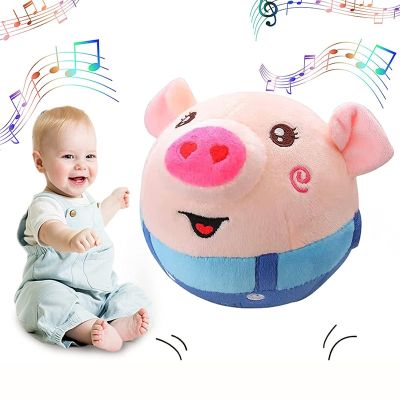 999Songs Cute Music Singing Speaking Electronic Plush Baby Toys Bouncing Pig Pets USB Record Talking Gift Toy For Toddler Kids