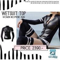 Trek wetsuit top women neoprene 2mm Black (ชุดเว็ทดำน้ำ)