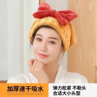 Dry hair cap, super absorbent and quick drying cap, thickened 2023 new cute dry hair towel, hair wash, shower cap, womens headband DESV