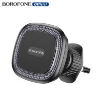 BOROFONE BH96 ที่ยึดรถแม่เหล็กที่วางโทรศัพท์มือถือที่วางโทรศัพท์ช่องแอร์อเนกประสงค์แบบระบายอากาศหมุนได้360องศาตัวยึดแม่เหล็กแบบโทรศัพท์ในรถยนต์เหมาะสำหรับโทรศัพท์มือถือขนาด4.5-7นิ้ว