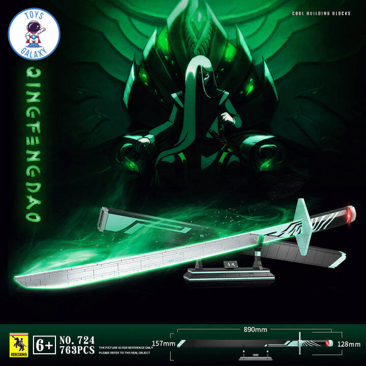 Đồ Chơi Lắp Ráp Kiểu LEGO Mô Hình Thanh Kiếm Phượng Hoàng Trong Scissor