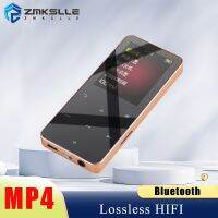 ZMKSLLE เครื่องเล่นเพลง MP3บลูทูธไร้สาย MP4นักเรียนฟังภาษาอังกฤษ E-Book ระบบสัมผัส HIFI แบบไม่ทำลาย