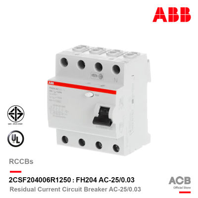 ABB - FH204 AC-25/0.03 อุปกรณ์ป้องกันไฟรั่ว ไฟดูด Residual Current Circuit Breaker (RCCB) 4P, 25A/30mA, 10kA - 2CSF204006R1250 สั่งซื้อได้ที่ร้าน ACB Official Store