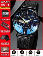 №♧ the stars junior high school students man mechanical watch waterproof noctilucent contracted Shi Yingnan