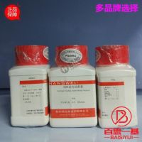 ◇⊙✖ SIM Medium 250g 100g Hangzhou Microbial Landbridge San Yao