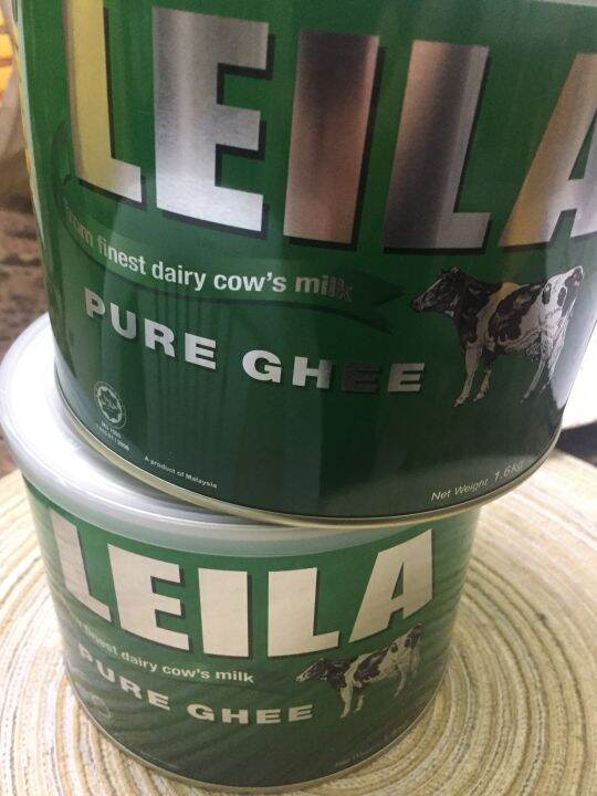 LEILA Pure Ghee, Lazada PH