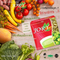 Jory Detox โจรี่ ดีท๊อกซ์ใยอาหาร