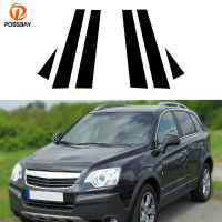 6Pcs เสารถโพสต์สำหรับ Opel Antara Vauxhall Antara 2007-2014สำหรับ Chevrolet Captiva Sport ประตูหน้าต่างสติกเกอร์จัดแต่งทรงผม