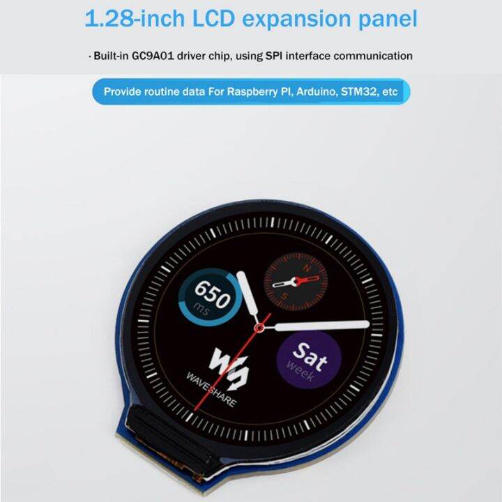 waveshare-1-28-inch-circular-display-lcd-screen-module-240x240-pixels-spi-communication-lcd-expansion-board