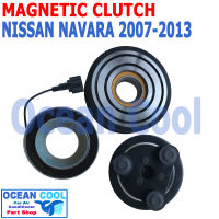 คลัชคอมแอร์ นิสสัน นาวาร่า 2007 - 2013 คลัชเล็ก MGC0044 Magnetic Clutch NISSAN NAVARA ชุดหน้าคลัชคอมแอร์ อะไหล่ แอร์ รถยนต์ ลูกปืนมู่เล่ NSK แท้ 2008 2009 2010 2011 2012