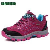 Hiking Shoes Women 2023 Spring Outdoor Trekking Climbing Shoes Ladies Sneakers Shoes Casual Shoes Sport Mountaineering Shoes