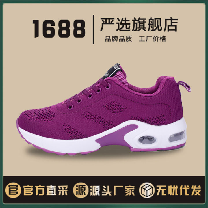 ขายตรงจากโรงงาน-2023-รองเท้าลำลองสำหรับเล่นกีฬากลางแจ้งแบบใหม่ฤดูใบไม้ผลิรองเท้าเดี่ยวทอแฟชั่นผู้หญิงรองเท้าระบายอากาศ