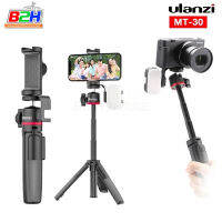 ULANZI MT-30 SMARTPHONE TRIPOD KIT ขาตั้งพร้อมตัวจับมือถือ มีรีโมท Bluetooth สั่งงานมือถือ ด้ามจับยืดหด ตั้งได้