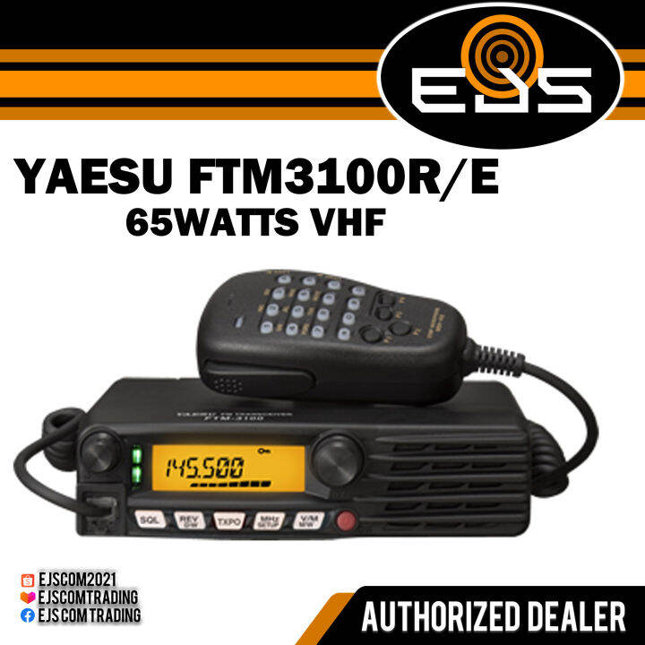 YAESU FTM 3100R/E 65WATTS VHF BASE RADIO | Lazada PH