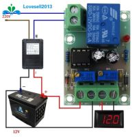 【COOL】 yawowe Smart Charger Power Relay Control Board DC12V บอร์ดควบคุมอัตโนมัติ S