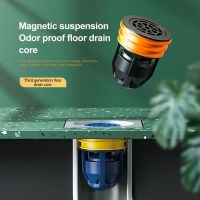 Way Toilet Deodorant Floor Drain Inner Core Sewer Pest Anti-odor