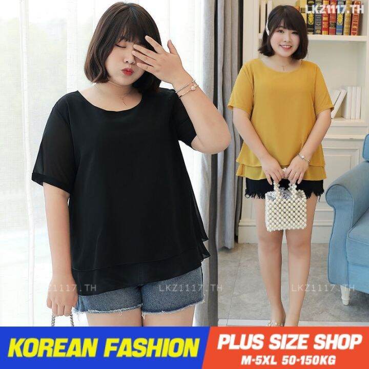 plus-size-เสื้อผ้าสาวอวบ-เสื้อยืดสาวอวบอ้วน-ไซส์ใหญ่-ผู้หญิง-เสื้อยืด-oversize-ทรงหลวม-แขนสั้น-คอกลม-สีดำ-ฤดูร้อน-สไตล์เกาหลีแฟชั่น