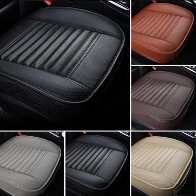 Four Seasons Car Seat Cover Anti Slip Universal Full-Surrounded Seat Cover Set Luxury Leather Automobiles Seat Cushion Pad