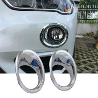 1 Set Front Fog Lamp Shade Fog Lamp Frame Protective Decorative Shell Foglight Cover Modification For 16 BMW X1 16 New X1