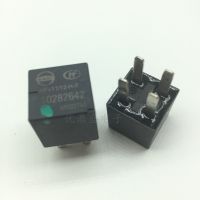 1ชิ้น HFV11รีเลย์รถยนต์ของ Hongfa/12-H-R 10282642 12V จุด20A สามารถยิงตรงได้